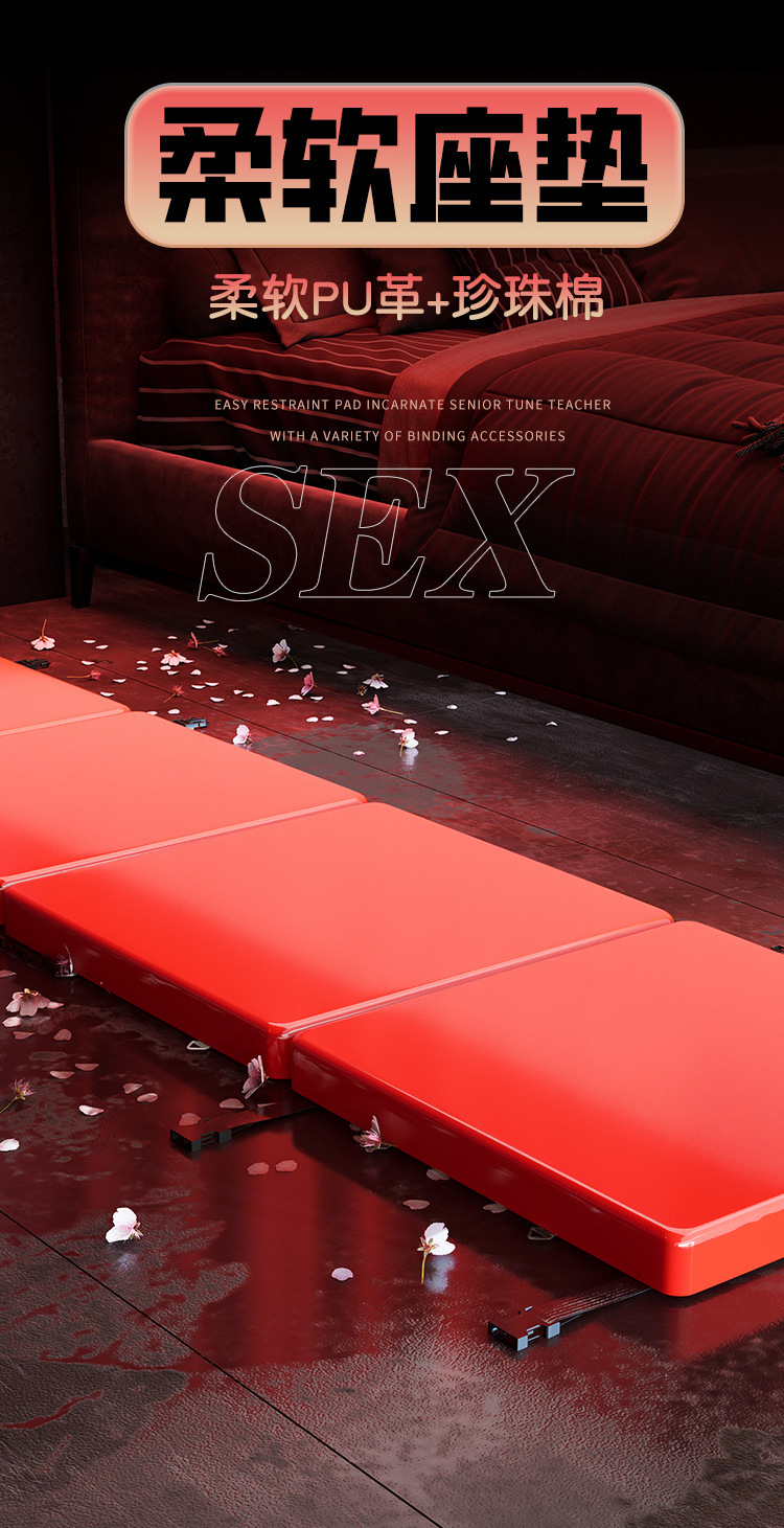 Jiuai Folding Bed Bondage Set with Metal Handcuffs for Couples — detail image 10