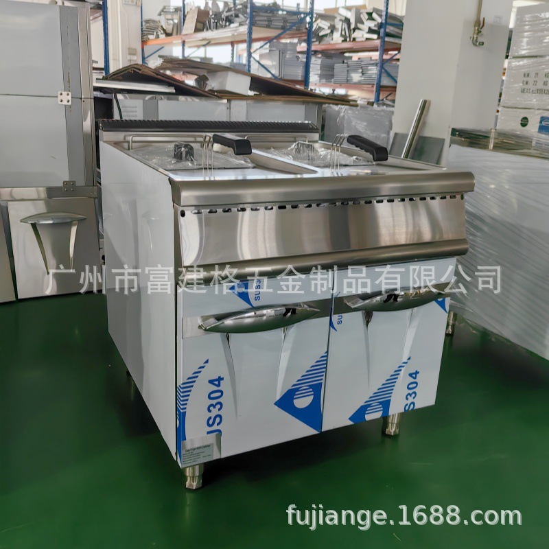 电热双缸炸炉商用立式大容量工程款炸薯条炸鸡连锁餐饮电热炸锅