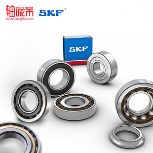 SKF˹�P���M���p�нǽ��|���S��3206 3208 3306 A-2RS1