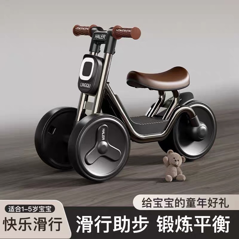 Carro de equilibrio de deslizamiento para niños introdujo regalo de cumpleaños carro de torsión 1 - 13 años de bebé patinaje caja de regalo