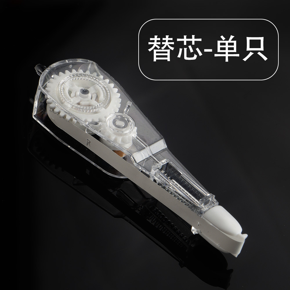 correa de corrección de tipo pulsante correa de corrección de tipo lápiz correa de corrección de tipo bolígrafo correa de corrección de tipo de correa