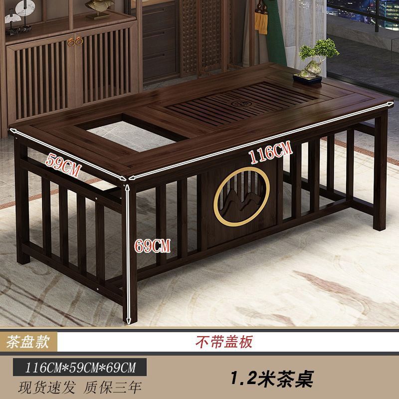 Mesa de té de balcón, pequeña oficina doméstica, mesa de té, hervidor de madera sólida, mesa de té integrada