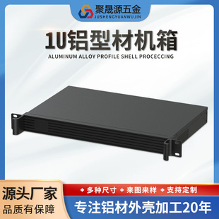 �k��1U�C�������CNC���ӹ�OEM19Ӣ���׼�C�ܽ��Q�C���X�Ͳ��⚤