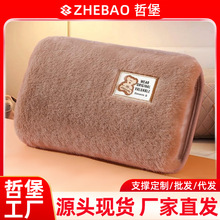 �ܱ���ˮ����늷���ůˮ���ů���ጚů�������Ců�_˯�X��ůë�q