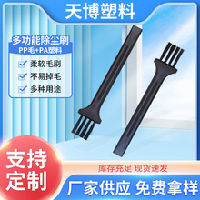 �L����ɫPP����ëˢ����坍���mˢ80mmȫ�L�๦�ܹ��I��ˢ�坍ˢ