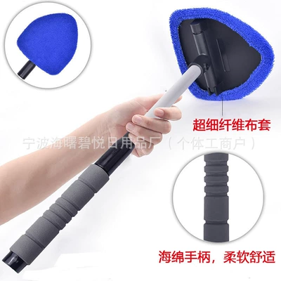 Qìchē – Car Windshield Brush Car cleaning tools