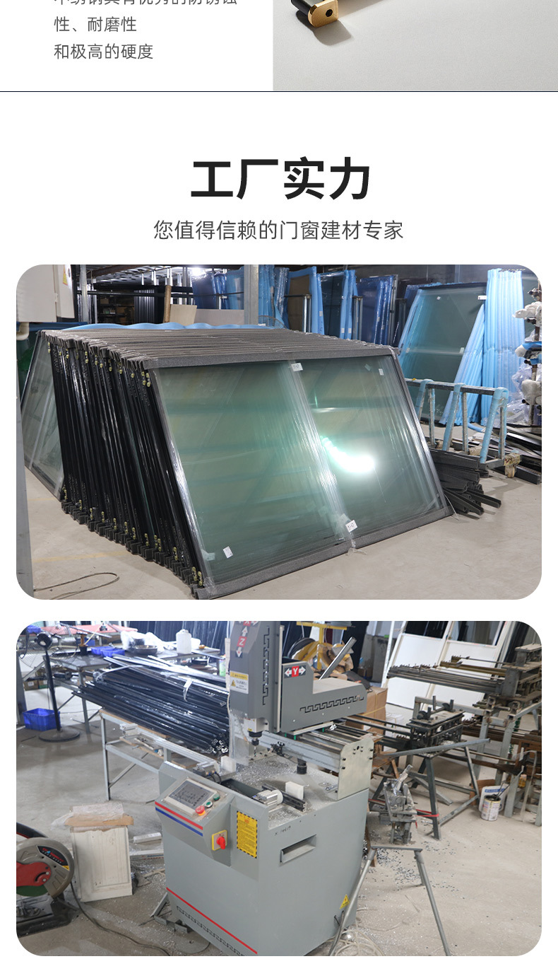 镁铝合金折叠门_07