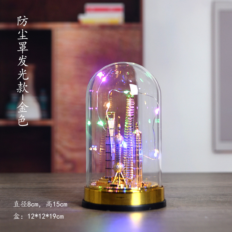上海四点セット 光るゴールド