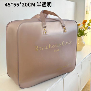 ���ﱻ��͸��Ƥ䓽z���󶹱��Q�z���Ҽ���Ʒ��朽z��Ƥ�����