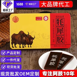 ��Ϭ�z�K125���F���b��ţ�zţƤ�z�S���zƬ����ţƤ������K���z