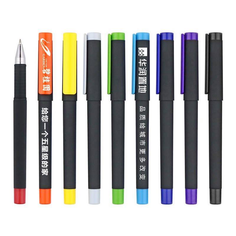 磨砂款广告笔 中性笔 签字笔 教育类房 地产宣传品  颜色多种选择