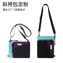 ����耳��֙Cһ�w�����X�����ƃ��ÙC��б����W��μ�����첱��