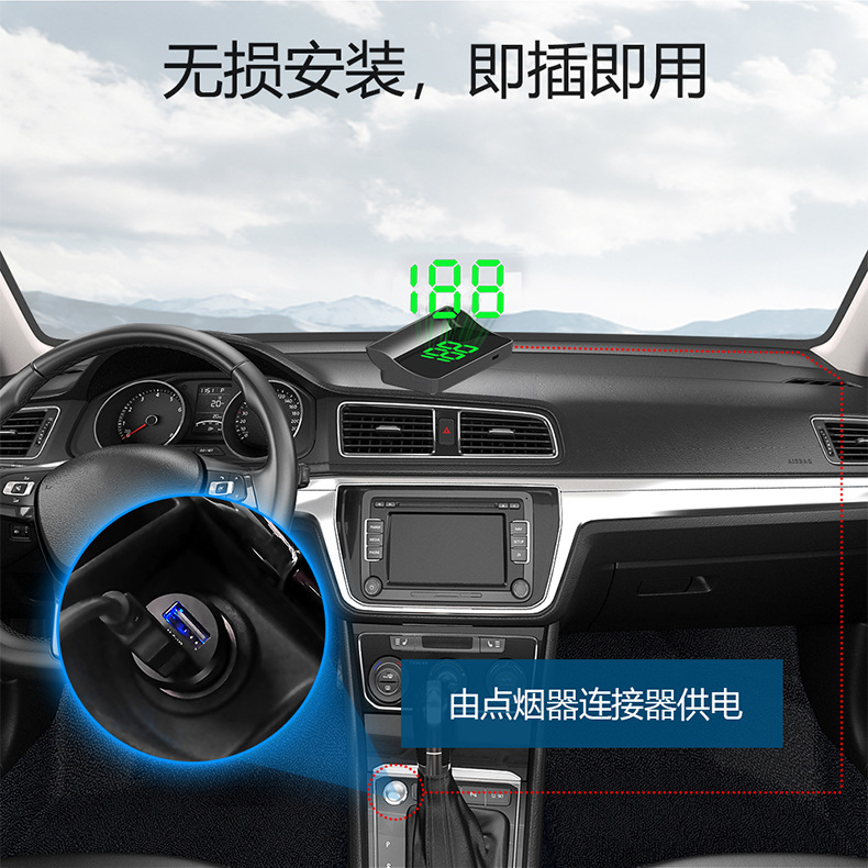 2025 New Hud Head-Up Display Gps Speedometer Speed Display Instrument Kmh/Mph Cross-Border Hot Model W1