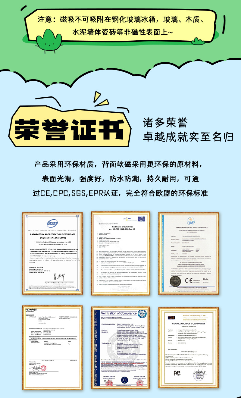 O1CN01eHvv3A2JGVjGhhVzr_!!2208034879394-0-cib.jpg?__r__=1756544522859