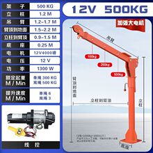 ܇�d���C12v24v�S܇����С�͵��C�Ƅ������C����늄Ӻ��J�������C