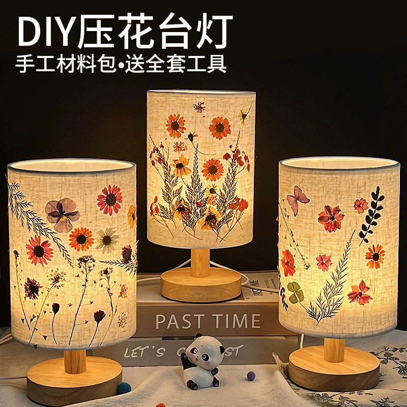 Подарок на выпускной сезон, настоящая настольная лампа с сушеными цветами, материал «сделай сам», ручная работа, тисненая лампа, креативные тисненые прикроватные украшения, ночник