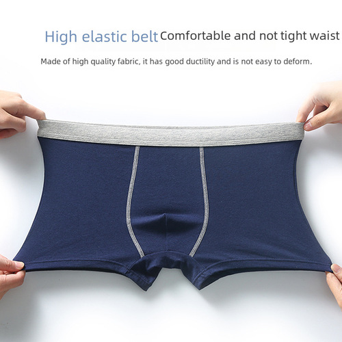 Men's underwear for export trade, large size, pure cotton, breathable, comfortable, antibacterial, four corners, fashionable, loose, fat man's briefs 