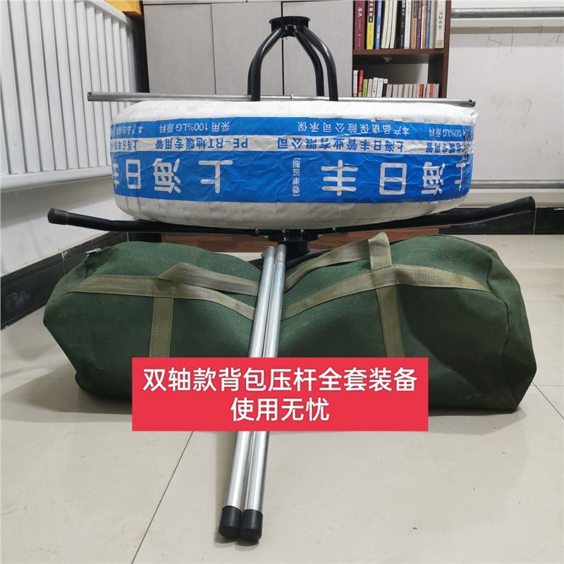 地暖管放管器地热放管器管地暖管架盘管器支架管架送管支架便携