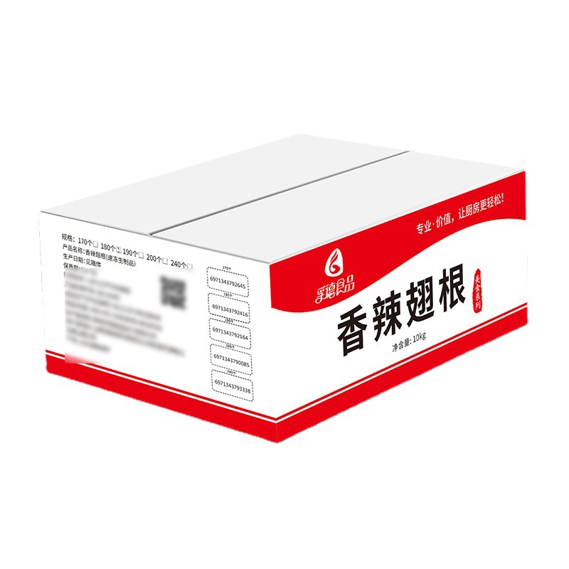 �ڵ����������1kg/��������ը��˱ָ�����г���䶳���Ʒ����