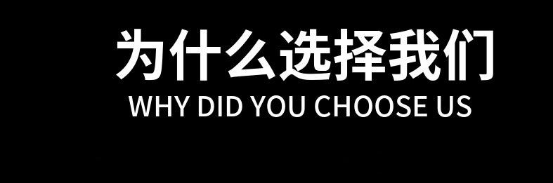 1654830522056_副本