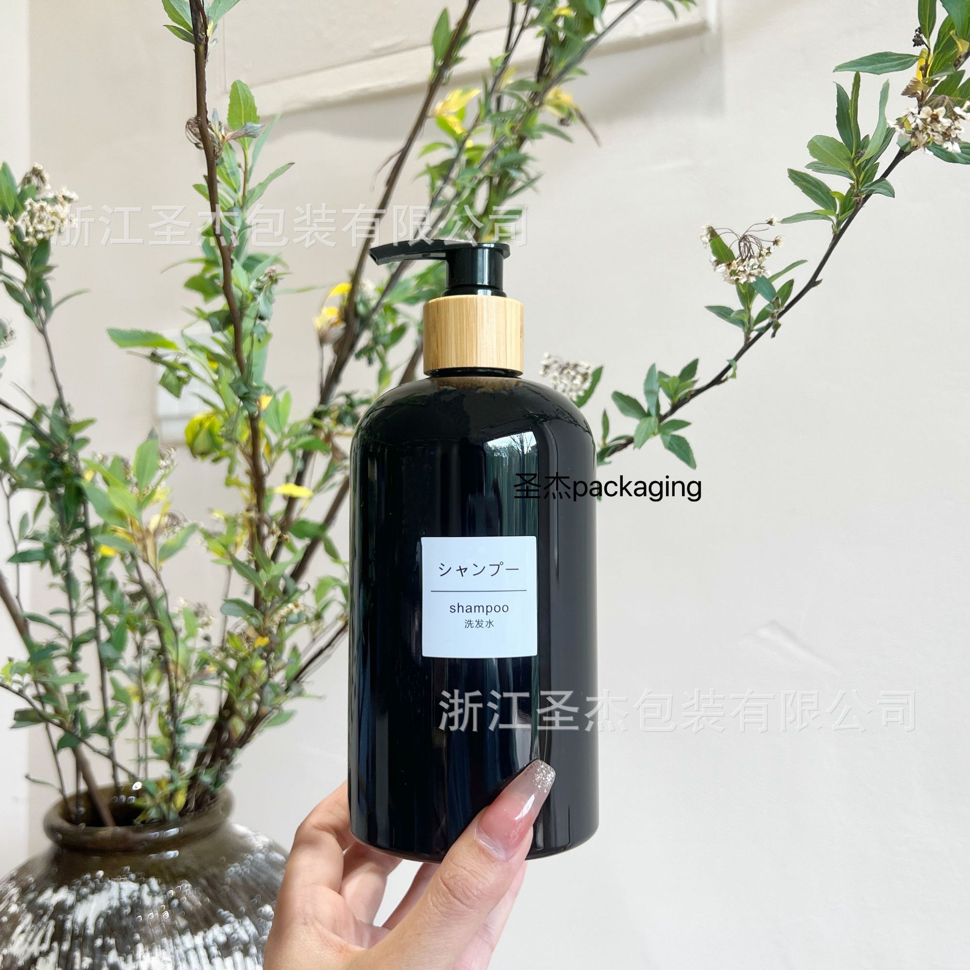 En stock traje de gran volumen líquido Negro hombres plástico botella vacía grano madera cabeza la bomba champú loción gel ducha