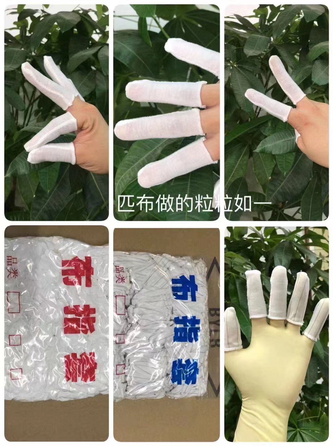 微信图片_20230423204621