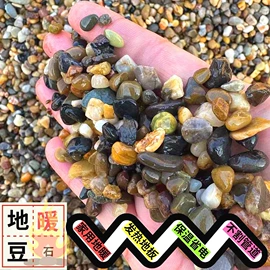 沙石砾石;造景/装饰;地坪