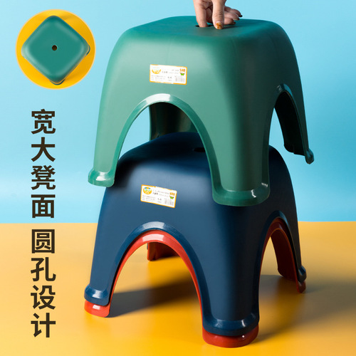 Plastic small stool for home use adult small stool with thickened design, children's low stool, bathroom anti-slip shower stool, factory wholesale