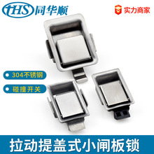 MS866늙��i����ʽ��s�Ƅ��䙙�T�����i�T�i����i304���P�