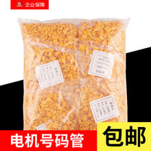늾��׹ܘ��R������̖���c��̖�a��1.5ƽ��U1/U2/W1/W2/V1/V2
