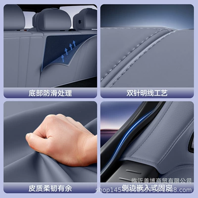 Trunk Mat — Modification Accessories, Special Trunk Mats