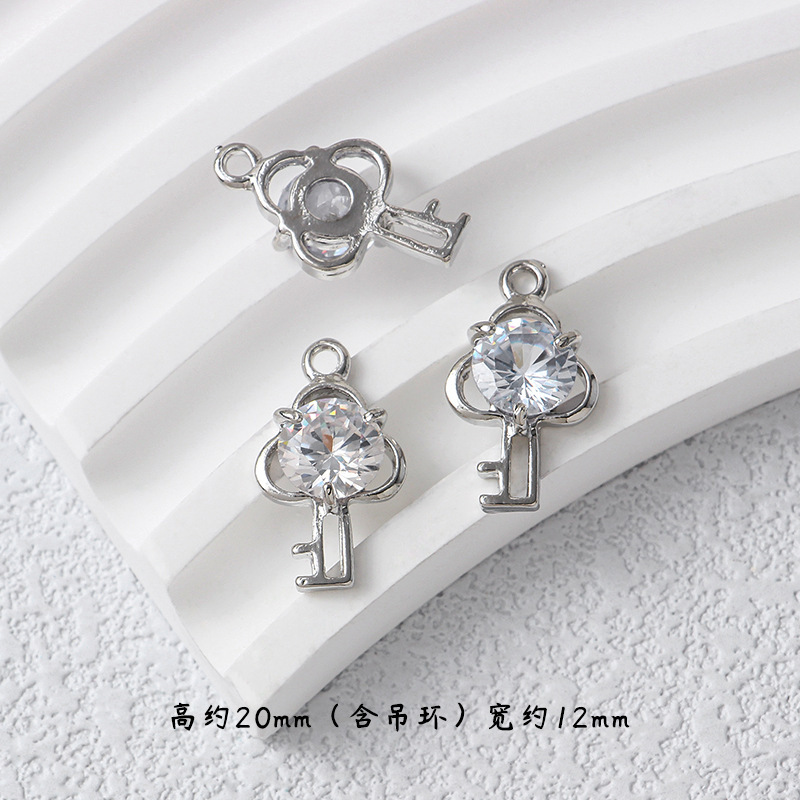 仙気清冷シリーズ【霧海】愛の鍵合金ペンダントdiy手作りビーズブレスレットのネックレス材料|undefined