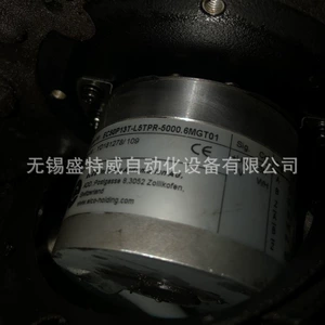 [全新EC50P13T-L5TPR-5000.6MGT01 通用电机主轴编码器]