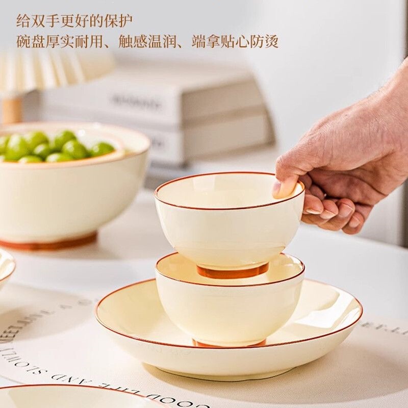 Underglaze Colored Bowl and Plate Set Ceramic Household 2026 Tableware Bowls and Plates Trendy High Aesthetic Value Chinese Other Bone China Other Underglaze Colored Bowl and Plate Set Ceramic Household 2026 Tableware Bowls and Plates Trendy High Aesthetic Value Chinese Other Bone China Other
