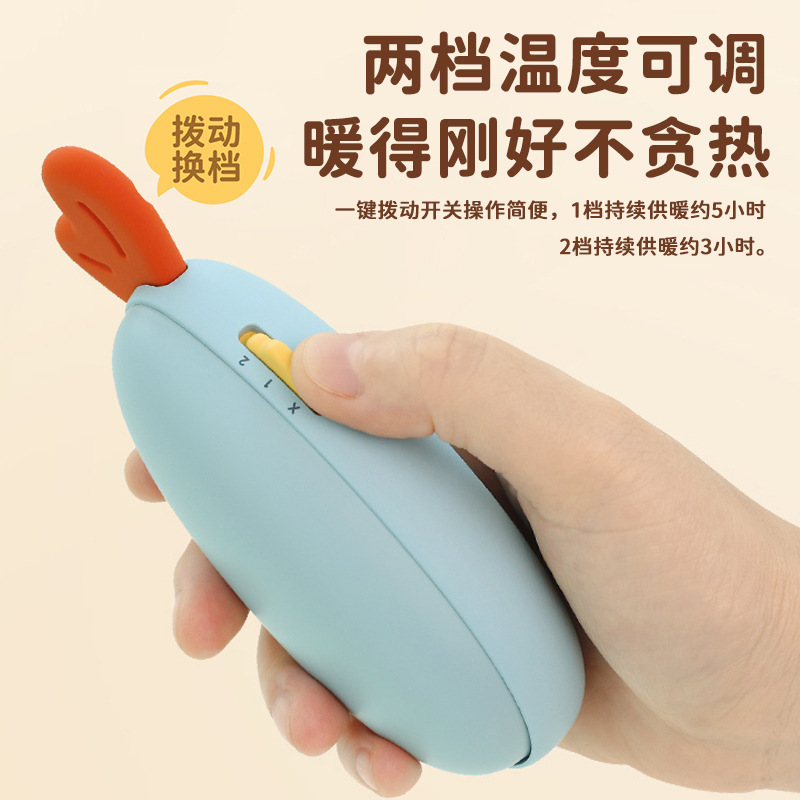 创意摸鱼暖手宝USB多功能智能温控双面发热暖手宝送女生闺蜜礼物|undefined