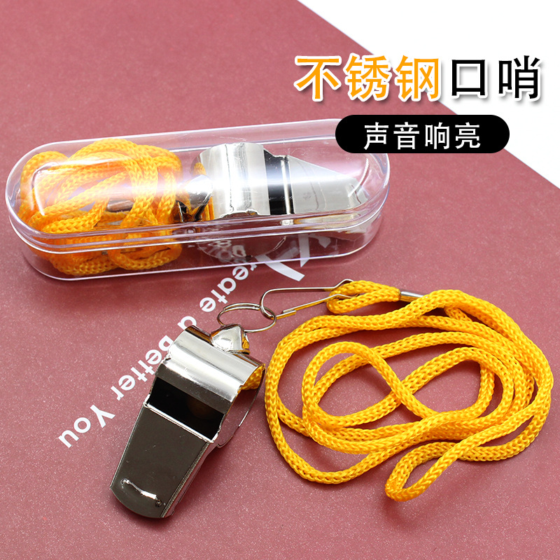 Referee Whistle Metal Whistle Stainless Steel Whistle Metal Whistle Sports Whistle Sports Supplies with Lanyard