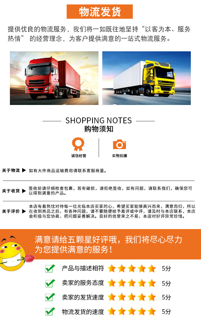 迷你十字螺丝刀多功能带磁性一字螺丝刀镀铬维修套装彩色塑料起子