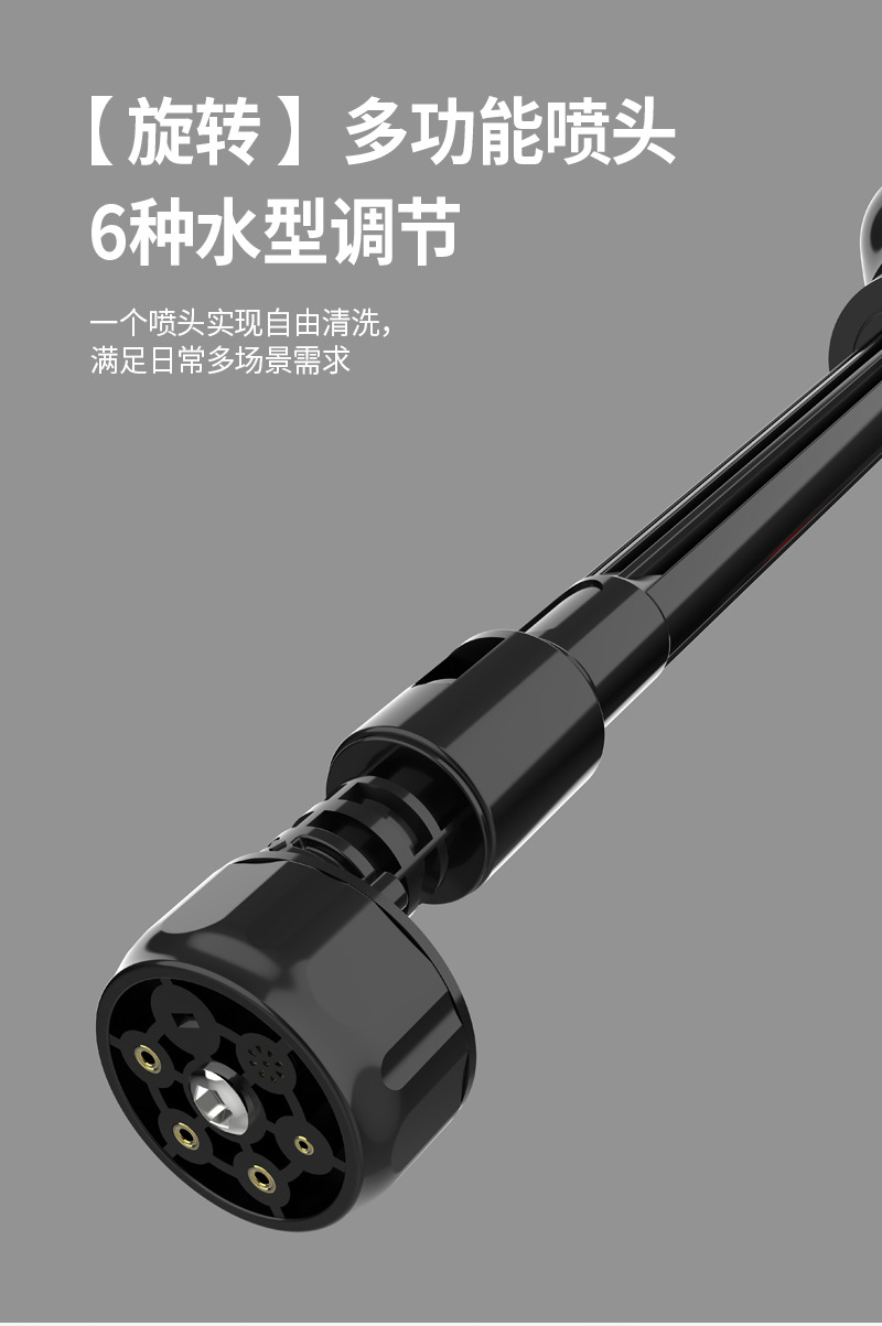 Wireless Car washer Lithium electric car washer car wash water gun handheld rechargeable portable washing machine high pressure brushless electric
