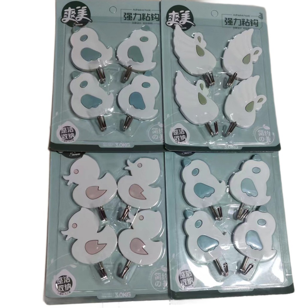 41 tipo SM gancho adhesivo - 1 fuerte sin marcas sin clavos mágicos pegatinas de cocina gancho adhesivo gancho adhesivo de baño al por mayor image 25