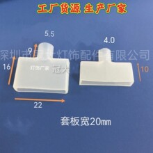 LED�􎧷�ˮ���^ ������T�����Ķ��^ ��ˮ���m�o�� 22�L��