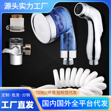 洗头床花洒淋浴软管妇洗器弹簧管喷枪伸缩管螺纹连接管分水器接头