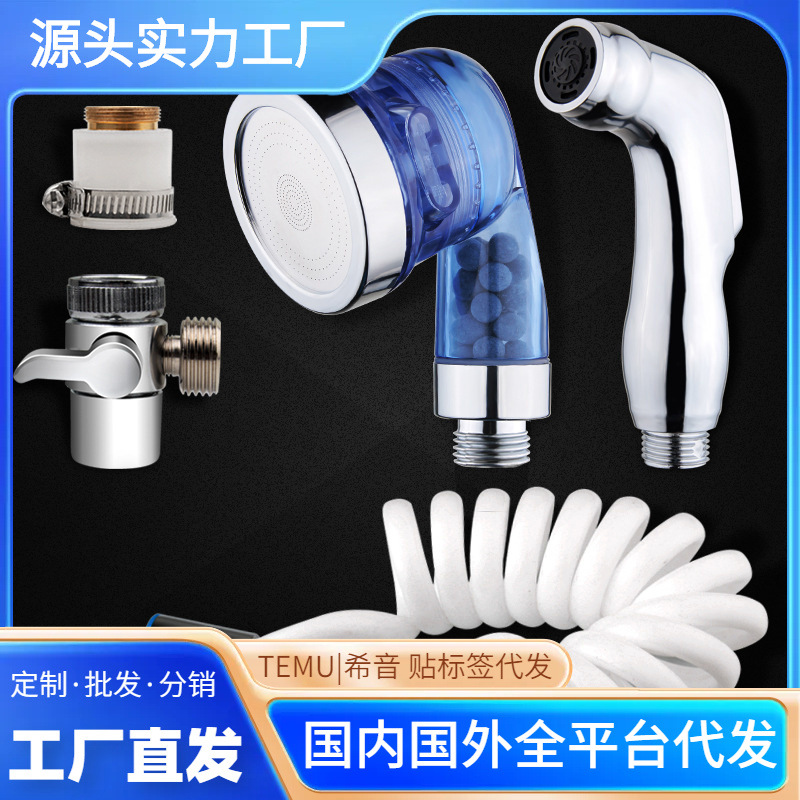洗头床花洒淋浴软管妇洗器弹簧管喷枪伸缩管螺纹连接管分水器接头