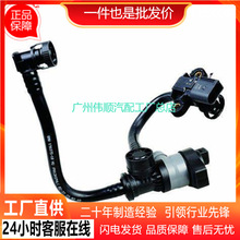 �����ڱ���F30F33 F07F10 F06F15F16E70E71̼�޵�ŷ�13907636156