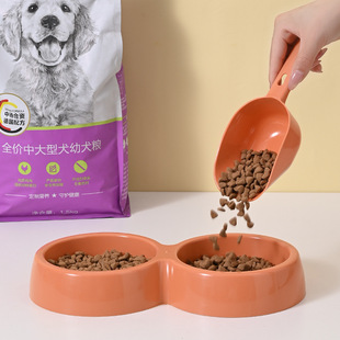 New Cat Food Scoop, Dog Food Scoop, Pet Food Spoon, Multi-Color Plastic Food Scoop, Pet Supplies Direct from Manufacturer