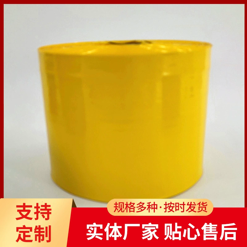 Прозрачный пластиковый корпус, нейлоновая обшивочная пленка, пищевой пластиковый корпус, пятислойная совместная экструдированная пленка, коммерческий пластик