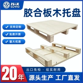 拉伸缠绕膜;封装打包胶带;气垫膜气泡膜