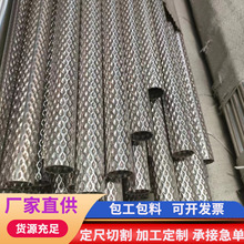 304 316L���P��bܲ� ���P䓘��ݷ����b� �������治�P䓹�