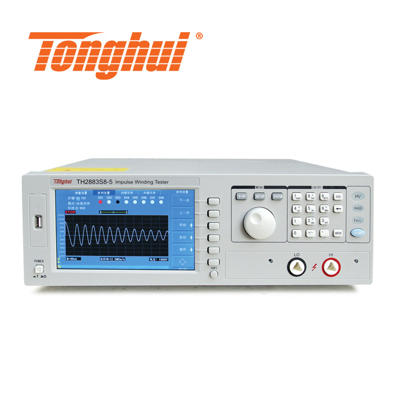 同惠（Tonghui）TH2883S8-5脉冲式线圈测试仪 100V~5kV 八通道