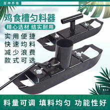 �u��ʳ�ۄ������L�l�ϲۄ������u���Ԅ�ι������B�u��ʳ�۰�����