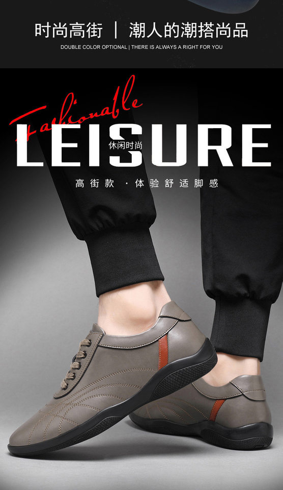 Giày thể thao nam da bò thoáng khí, giày lười đa năng phong cách casual, đế cao 2,5 cm — GX2385 màu trắng, GX2385 màu xám, GX2385 màu đen chi tiết 3